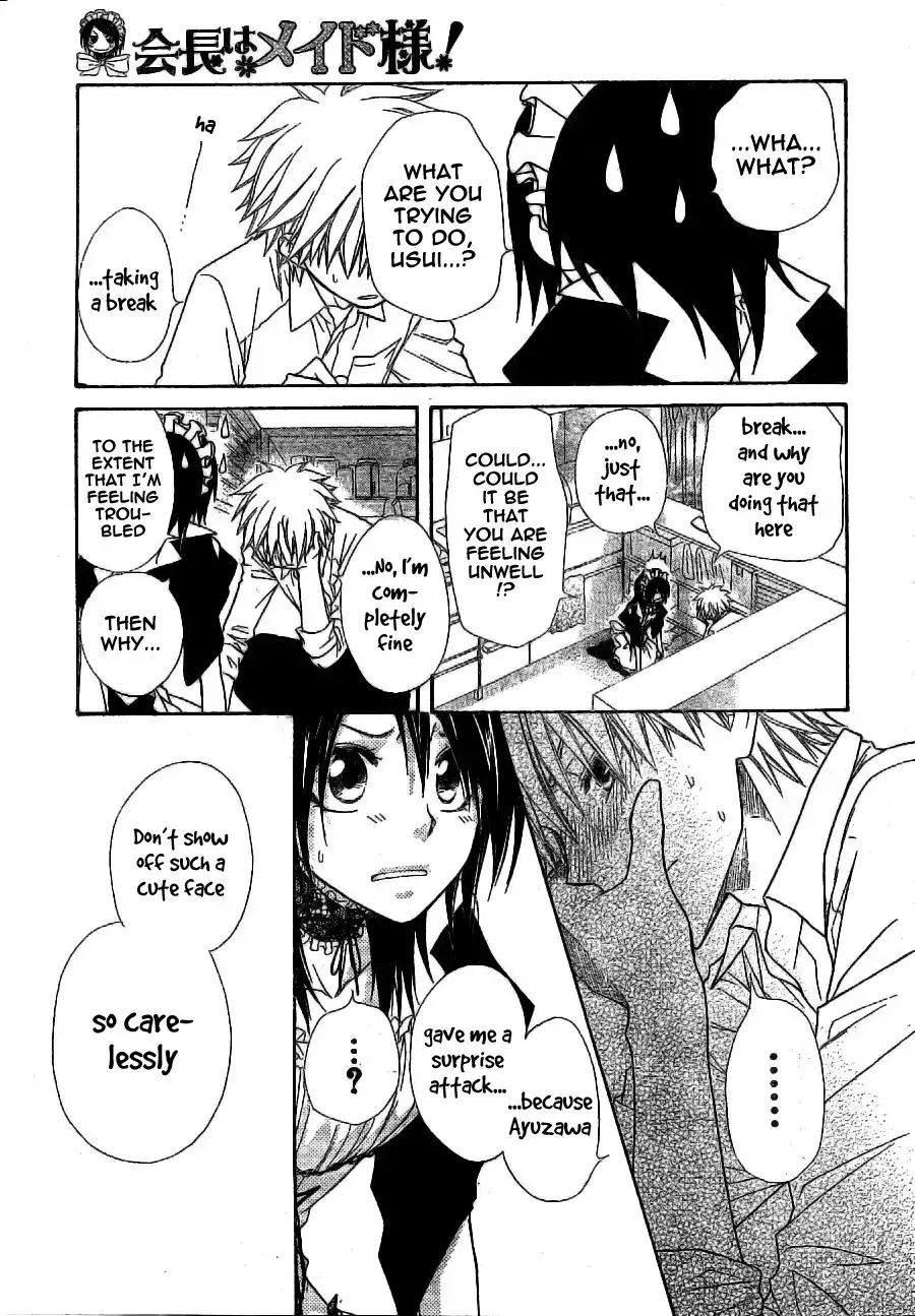 Kaichou Wa Maid-sama! Chapter 49 19